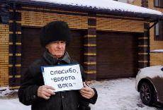 Евгений Валентинович, Договор №164/2015 Евгений Валентинович, Договор №164/2015